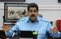 Президент Венесуели запропонував підняти мінімальну зарплату на 40%