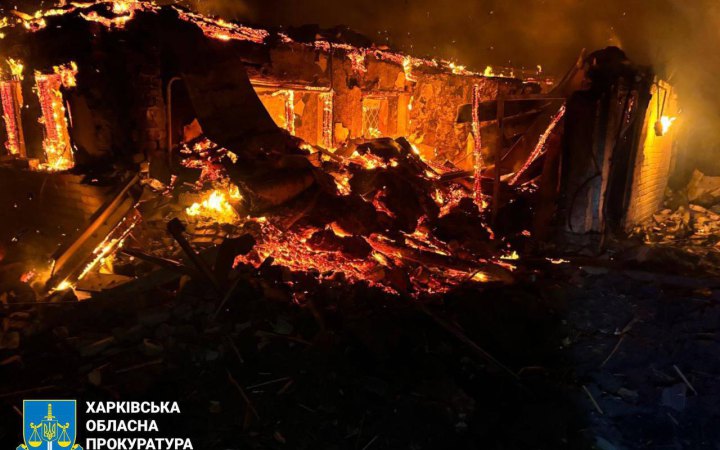 На Харківщині ворог атакував місто Південне: серед постраждалих п'ятеро дітей (оновлено)
