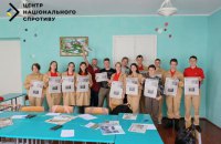 Спротив: українських дітей на ТОТ вчать поширювати російську пропаганду