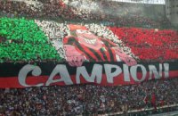 ​Долги итальянских клубов бьют рекорды