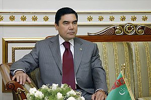 Президент Туркмении объявил в стране Эпоху Могущества и Счастья