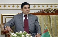 Президент Туркменистана Бердымухамедов посетит Украину 12-14 марта