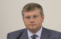 Власть запретила повышать тарифы в Запорожье, - Вилкул (ДОКУМЕНТ)