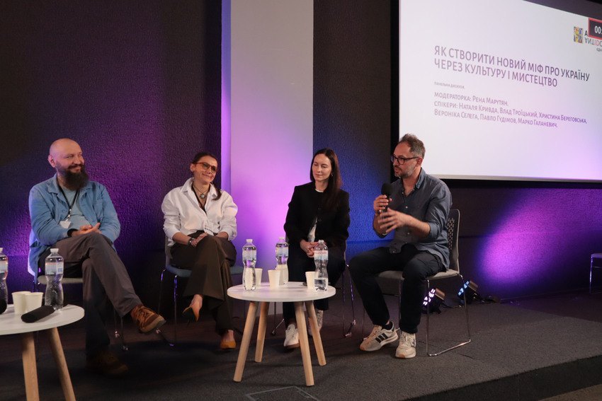 Павло Гудімов під час виступу