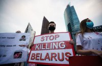 США запровадили нові санкції через придушення мирних протестів у Білорусі