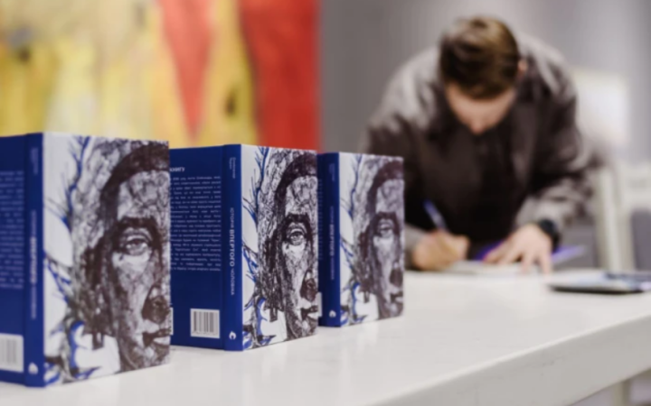 Книги, написані військовими