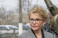 Тимошенко: Верховна Рада має ініціювати новий формат мирних переговорів