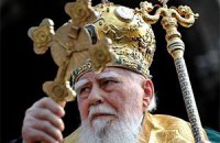 Умер глава Болгарской православной церкви