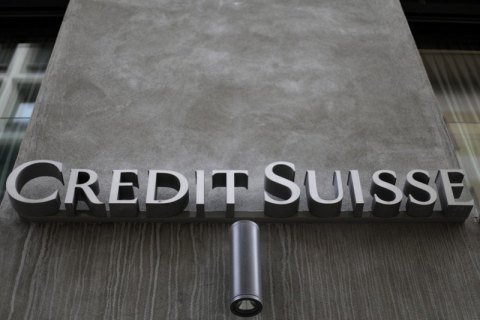 Бизнесмены и чиновники из десятки самых богатых украинцев имеют счета в швейцарском банке, – утечка документов из Credit Suisse