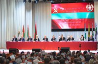 Євросоюз продовжив на рік санкції проти "керівників" невизнаного Придністров'я