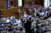 Рада підтримала в першому читанні повернення конкурсів на державну службу: ветерани зможуть отримати пріоритет