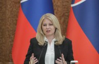 Президентка Словаччини заперечила інформацію щодо блокування пакету військової допомоги Україні