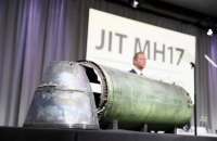 Рада ICAO визнала, що Росія несе відповідальність за збиття рейсу MH17