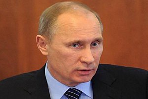 Путин призвал Россию к "решительному налоговому маневру"