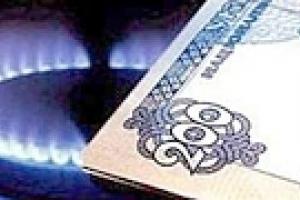 Фракция БЮТ в Киевсовете инициирует введение моратория на повышение тарифов