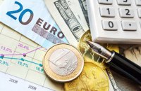 Реальная валютная либерализация может начаться не ранее 2020 года