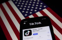 У США TikTok припинив роботу за кілька годин до початку дії заборони