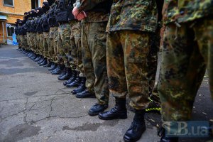 В Киеве приняли присягу 75 добровольцев батальона "Азов"