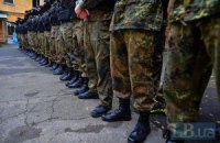 В Киеве приняли присягу 75 добровольцев батальона "Азов"