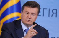 Янукович назвав "смородом" публікації про Межигір'я