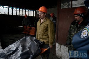 Профсоюз горняков подтверждает взрыв на шахте Засядько