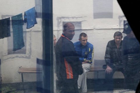 Ув'язнені в Донецькій області налагодили схему з банківським шахрайством
