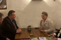​Тимошенко зустрілася в Мюнхені з главою МЗС Литви