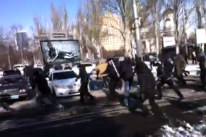 У Донецьку невідомі з битами напали на мітинг на підтримку Януковича
