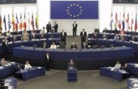 У Європарламенті привітали формат "Женева плюс" для переговорів про Крим