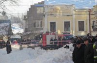 В черновицком университете взорвался смертник? (Обновлено)