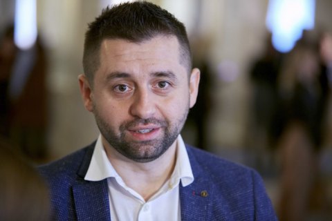 "Слуги народа" отказались выдвигать своего кандидата на выборах мэра Харькова