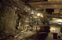 У Павлограді на Дніпропетровщині стався вибух на шахті (оновлено)