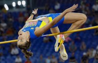 Магучіх завоювала золоту медаль на Чемпіонаті Європи, Геращенко – третя
