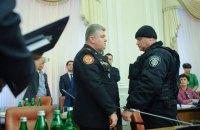 МВД передало дело Бочковского и Стоецкого в суд