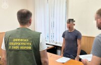 У Держспецтрансслужбі Міноборони викрили "крота", який мав корегувати удари РФ