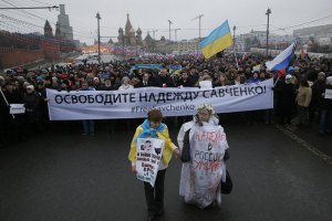 Влада Новосибірська заборонила проводити антивоєнну демонстрацію в центрі міста