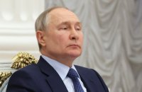 Путін скасував ратифікацію РФ договору про заборону ядерних випробувань, – Reuters