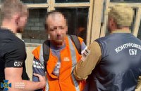 На Харківщині затримали залізничника за підозрою у шпигунстві за військовими ешелонами