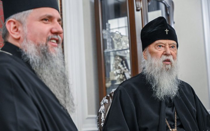 Предстоятель ПЦУ зустрівся з патріархом Філаретом