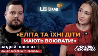 "Без мобілізації - росіяни пройдуть маршем по Києву" width=