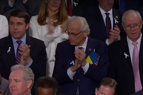 ​Конгрессмен США пришел на выступление Трампа с украинским флагом