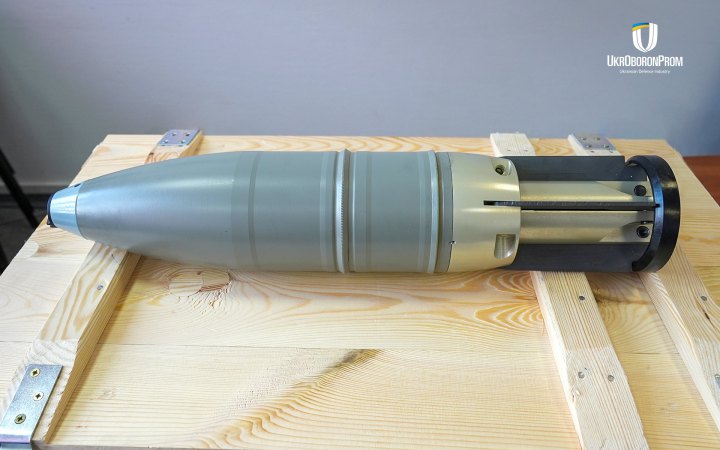 Укроборонпром розпочав виробляти 125-мм снаряди для танкової гармати за кордоном