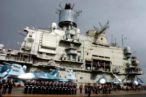 Росія посилила морське угруповання біля берегів Сирії