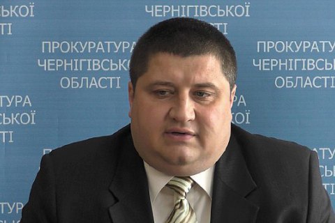 Прокурор Чернігівської області звільнився після погроз Ляшка