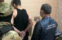Полиция задержала мошенников, заработавших 17 млн грн на продаже фиктивных минудобрений и дизтоплива