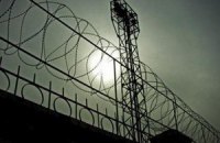 Бойовики звільнили 8 ув'язнених з колонії в Торезі