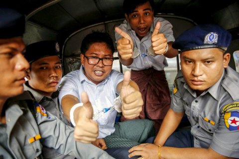 Суд М'янми засудив журналістів Reuters до семи років в'язниці