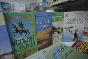 Російським ЗМІ пообіцяли "Золотий типун" за "в Україні"