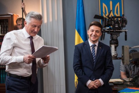 Зеленский наградил орденами коллег по сериалу "Слуга народа"