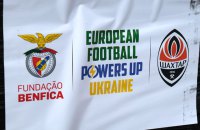 Португальський футбольний гранд передав Україні 30 генераторів